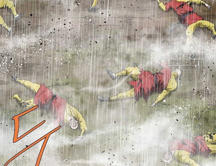 Archer Sword God : Descendants of the Archer Chapter 102 Gambar 13