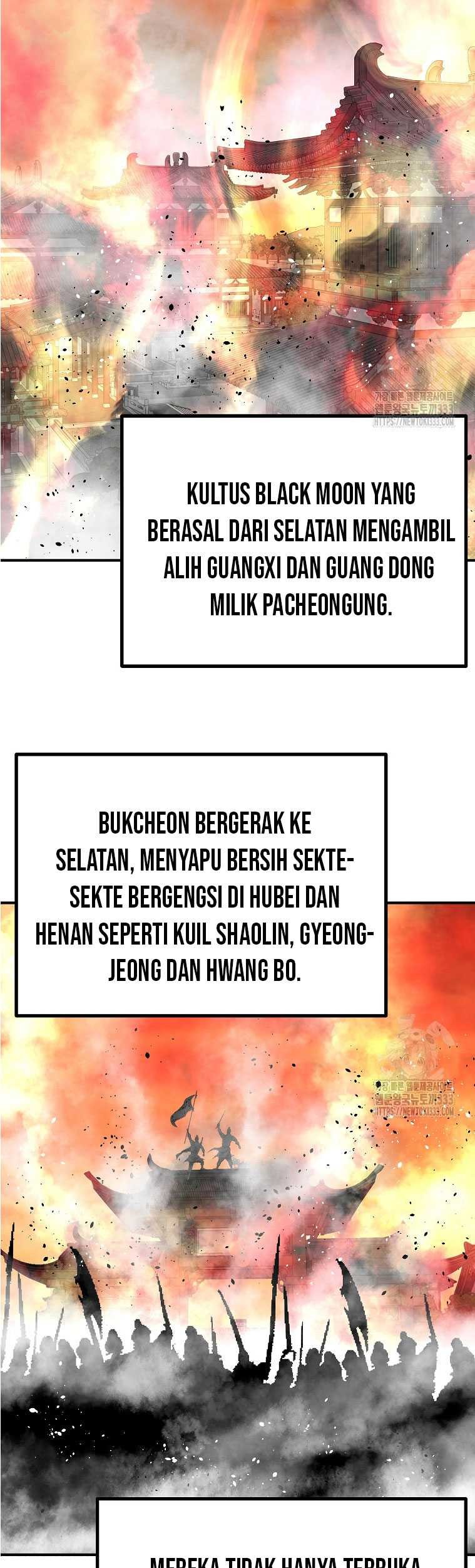 Archer Sword God : Descendants of the Archer Chapter 102 Gambar 17
