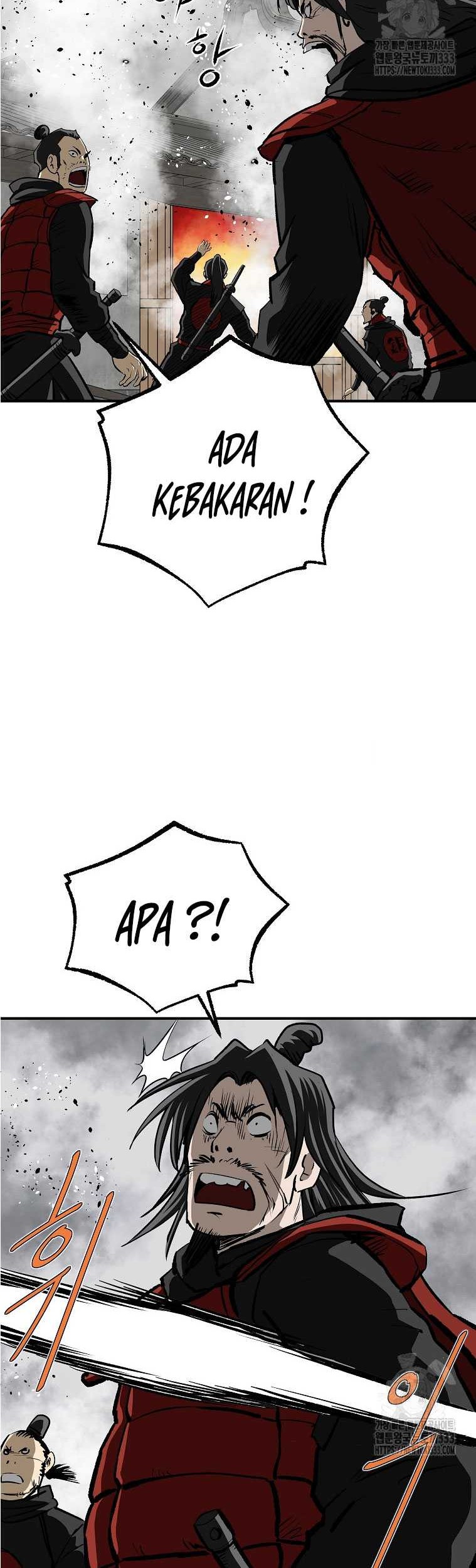 Archer Sword God : Descendants of the Archer Chapter 102 Gambar 21