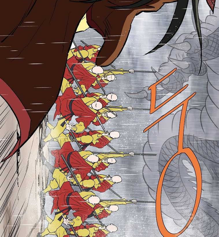 Archer Sword God : Descendants of the Archer Chapter 101 Gambar 64