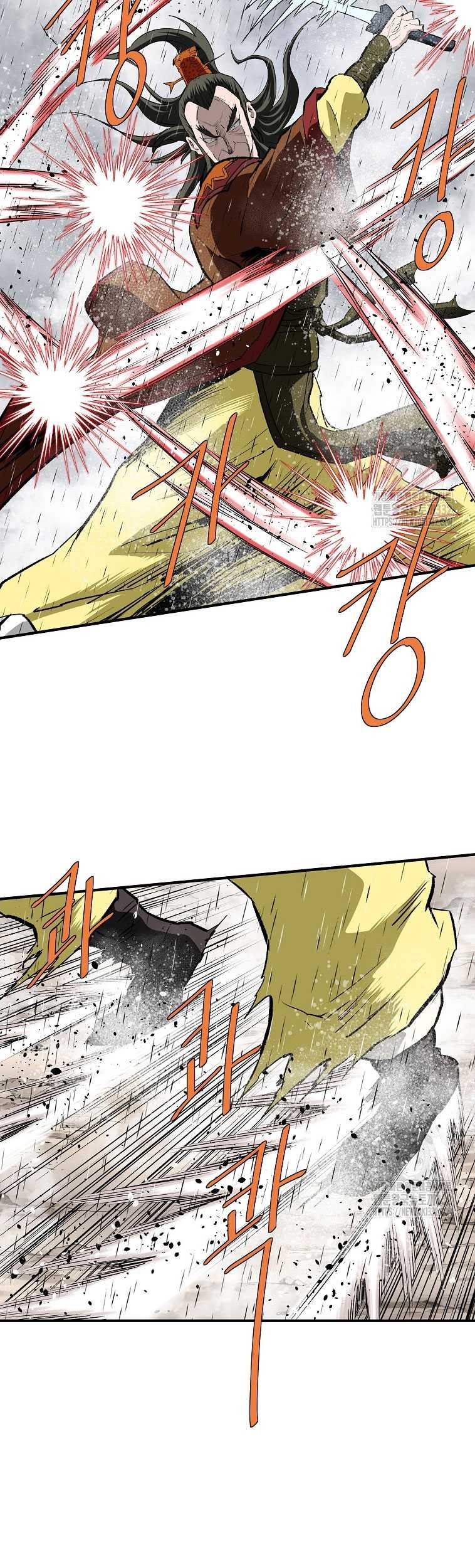 Archer Sword God : Descendants of the Archer Chapter 101 Gambar 68