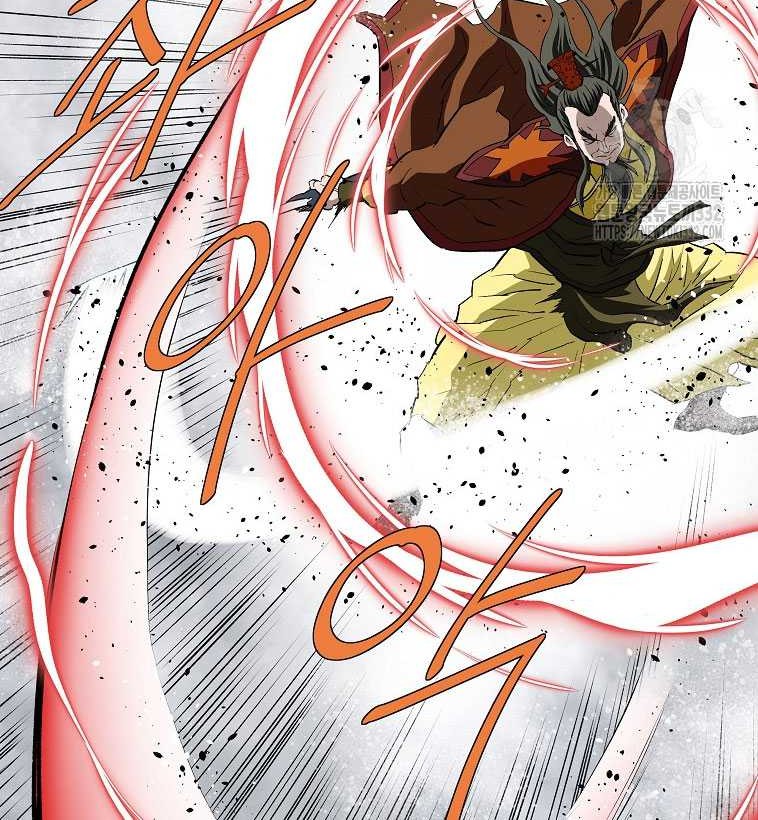 Archer Sword God : Descendants of the Archer Chapter 101 Gambar 70