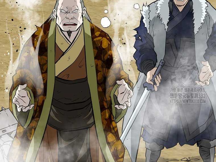 Archer Sword God : Descendants of the Archer Chapter 101 Gambar 7