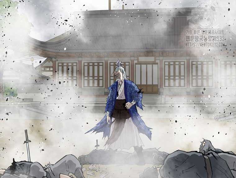 Archer Sword God : Descendants of the Archer Chapter 101 Gambar 16