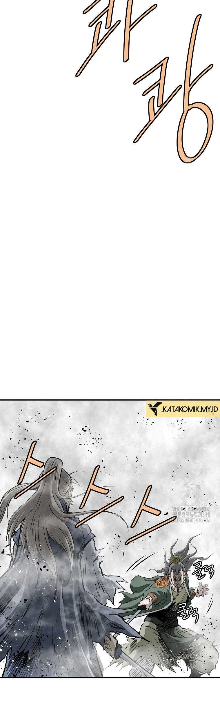 Archer Sword God : Descendants of the Archer Chapter 100 Gambar 42