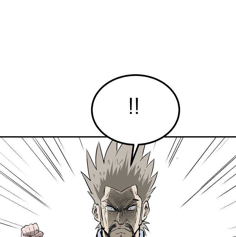 Archer Sword God : Descendants of the Archer Chapter 100 Gambar 46