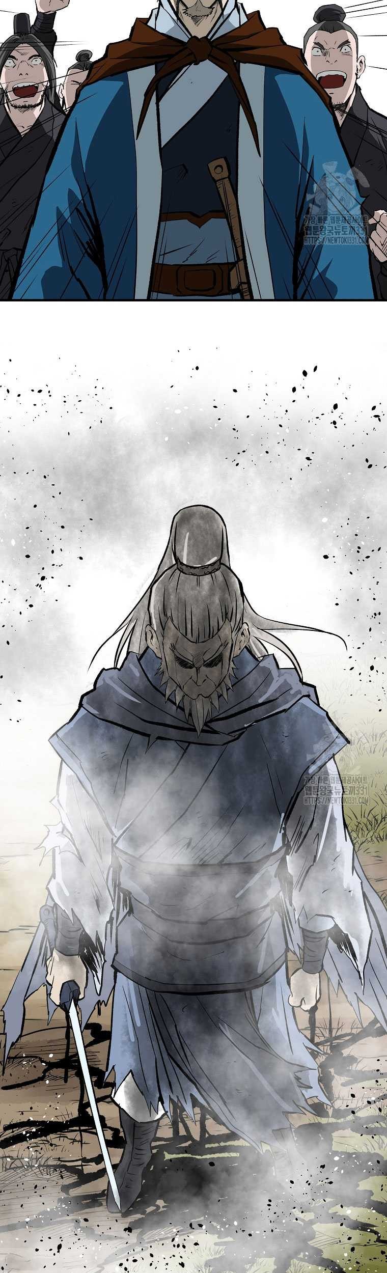 Archer Sword God : Descendants of the Archer Chapter 100 Gambar 47
