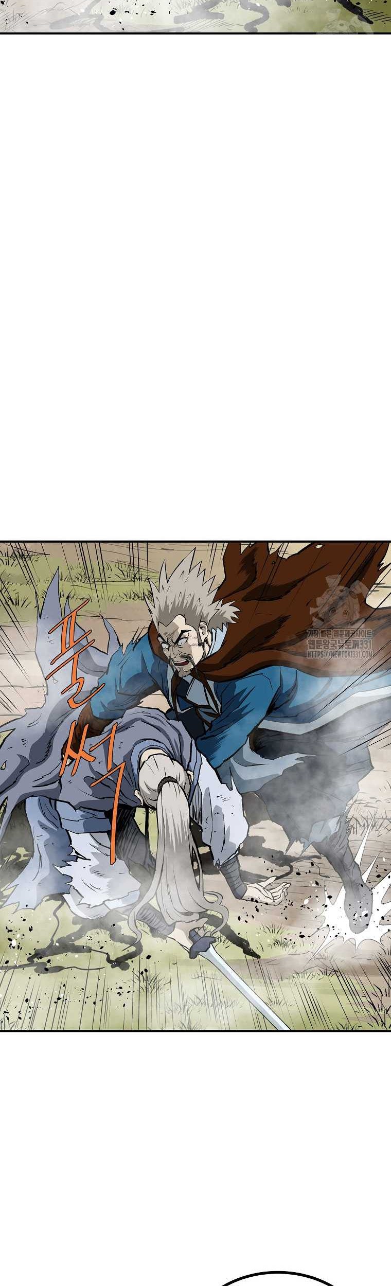 Archer Sword God : Descendants of the Archer Chapter 100 Gambar 48