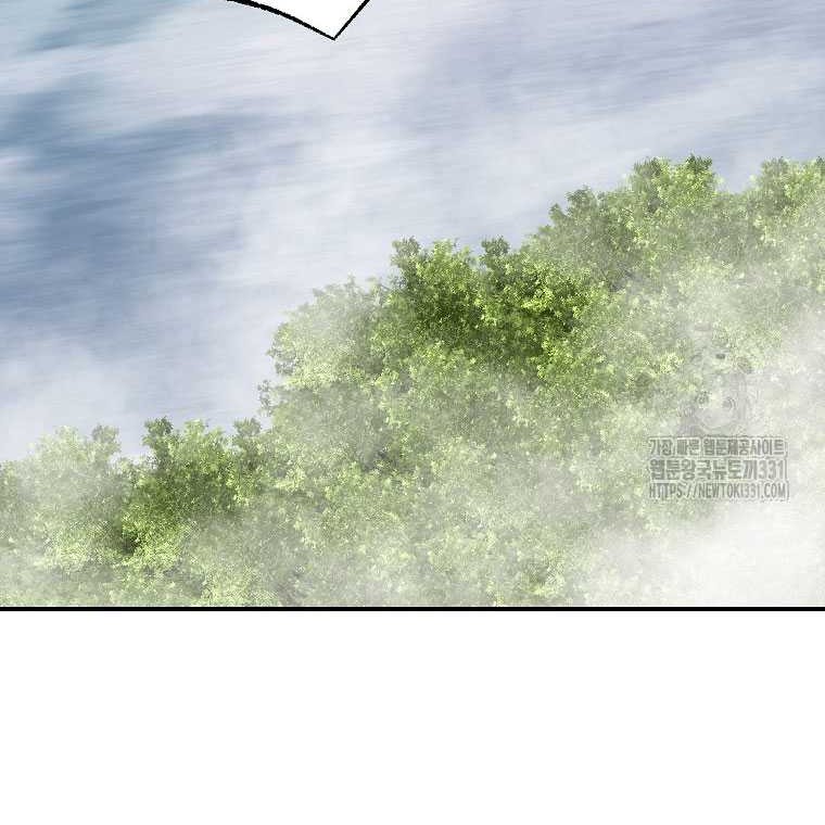 Archer Sword God : Descendants of the Archer Chapter 100 Gambar 55