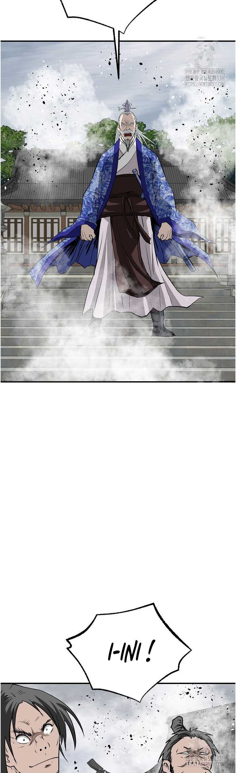 Archer Sword God : Descendants of the Archer Chapter 100 Gambar 62