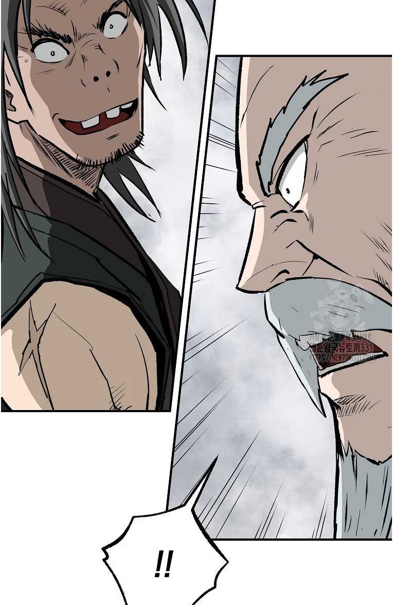 Archer Sword God : Descendants of the Archer Chapter 100 Gambar 65