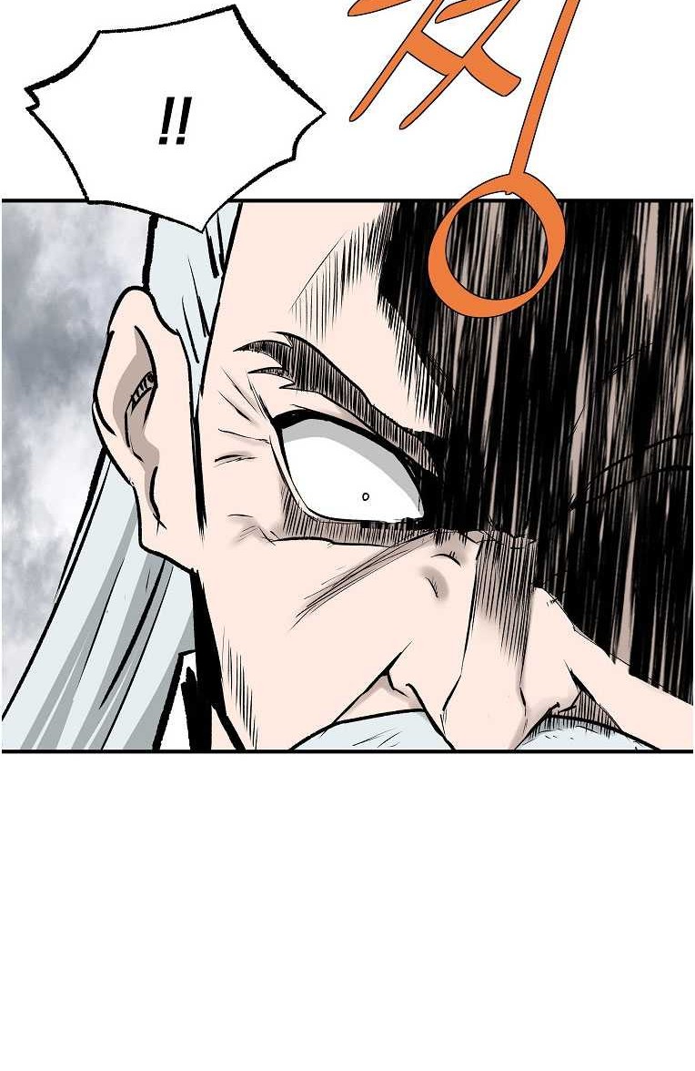 Archer Sword God : Descendants of the Archer Chapter 100 Gambar 69