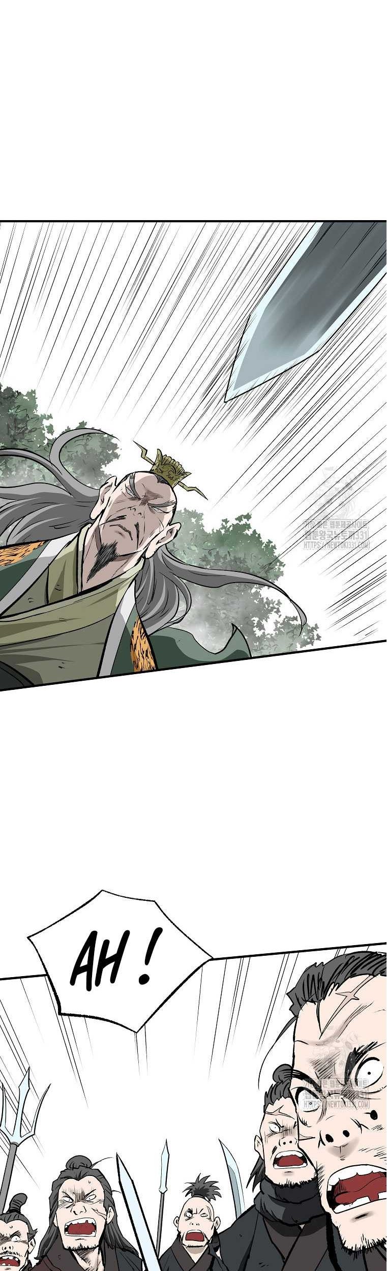 Archer Sword God : Descendants of the Archer Chapter 100 Gambar 12