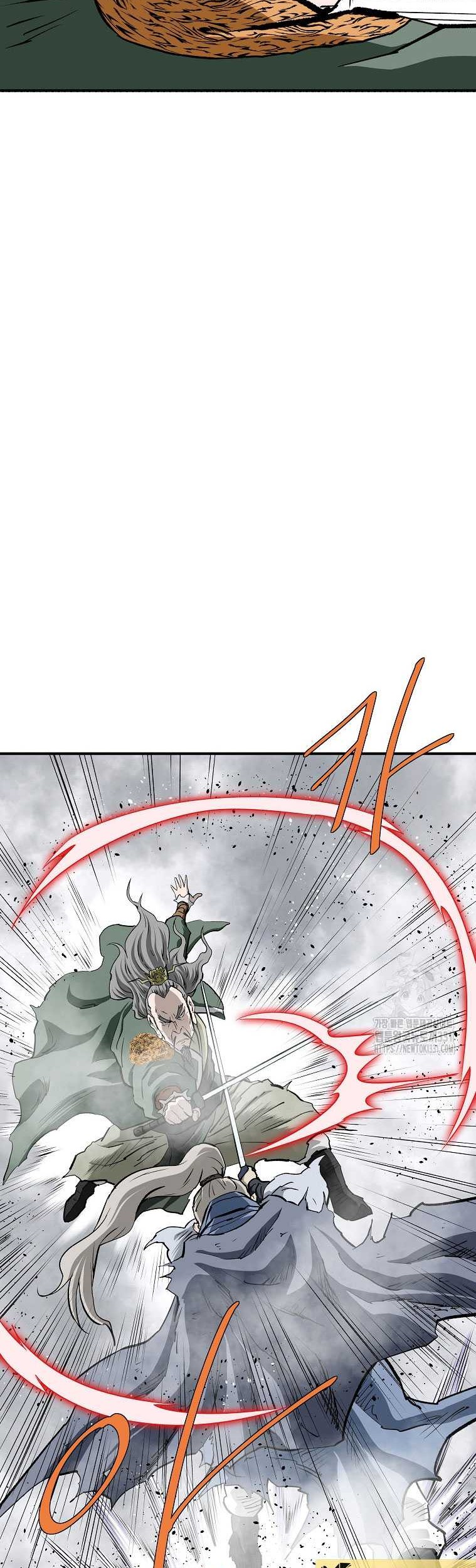 Archer Sword God : Descendants of the Archer Chapter 100 Gambar 18
