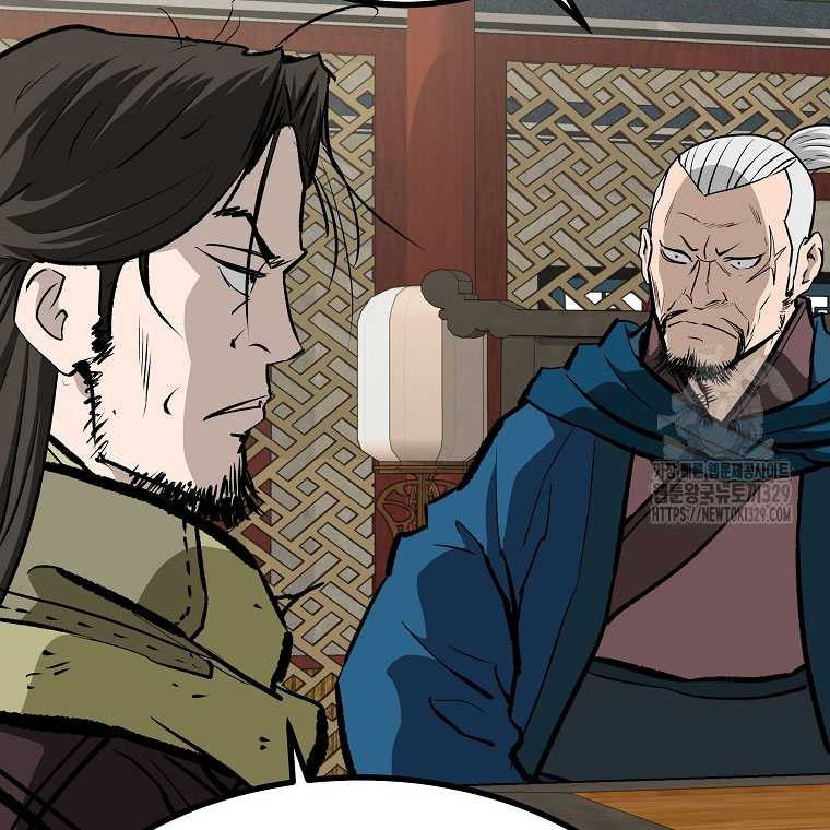 Archer Sword God : Descendants of the Archer Chapter 99 Gambar 28