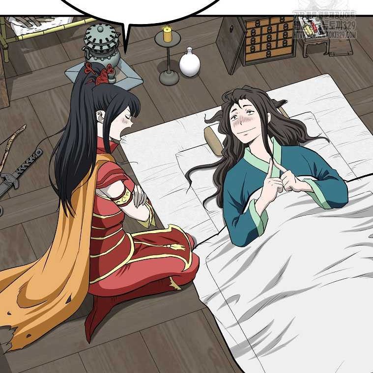 Archer Sword God : Descendants of the Archer Chapter 99 Gambar 58