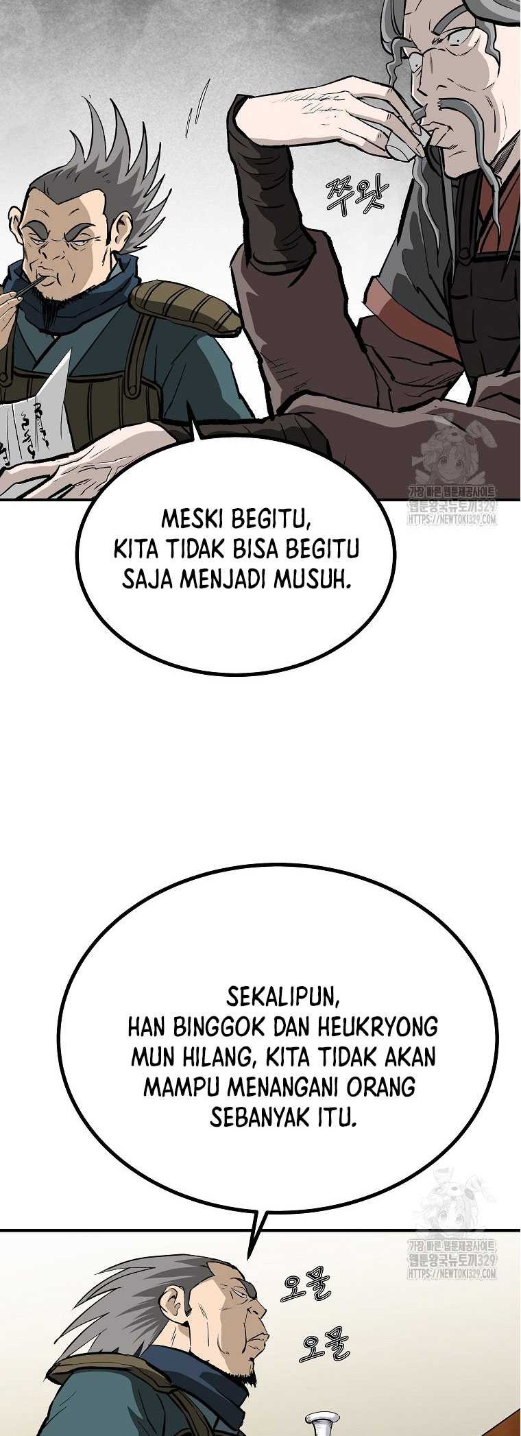 Archer Sword God : Descendants of the Archer Chapter 99 Gambar 65