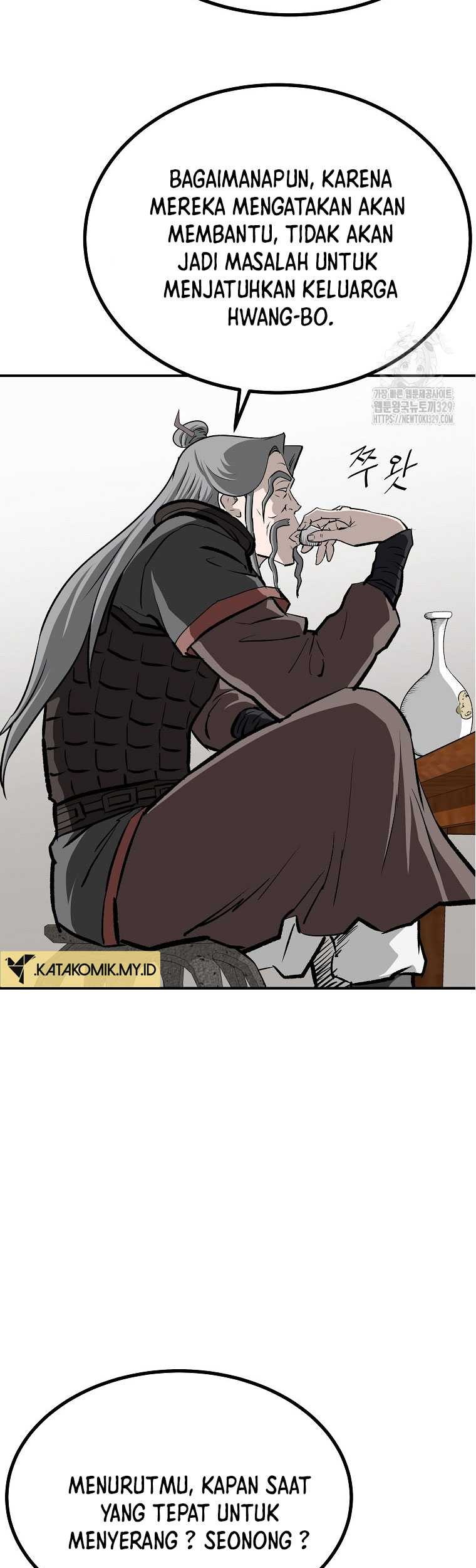 Archer Sword God : Descendants of the Archer Chapter 99 Gambar 68