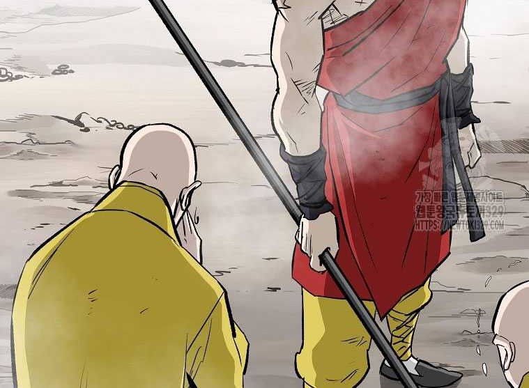 Archer Sword God : Descendants of the Archer Chapter 99 Gambar 10