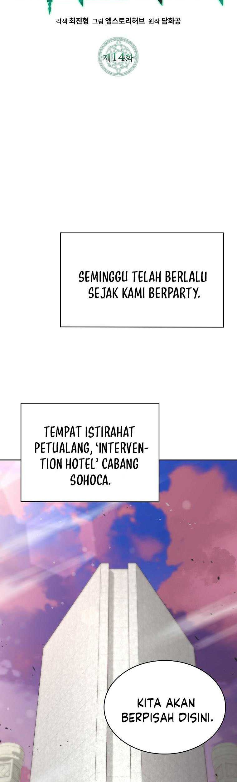 Debuff Master Chapter 14 Gambar 41