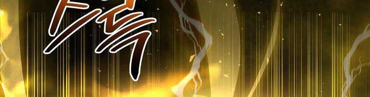 Debuff Master Chapter 14 Gambar 47