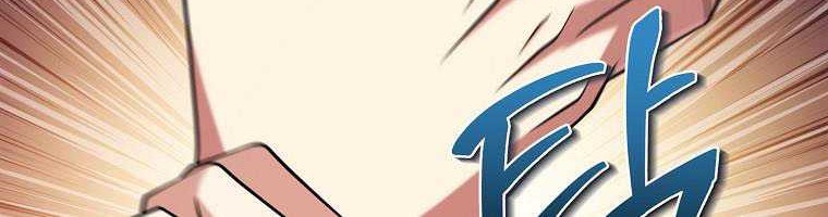 Debuff Master Chapter 14 Gambar 63