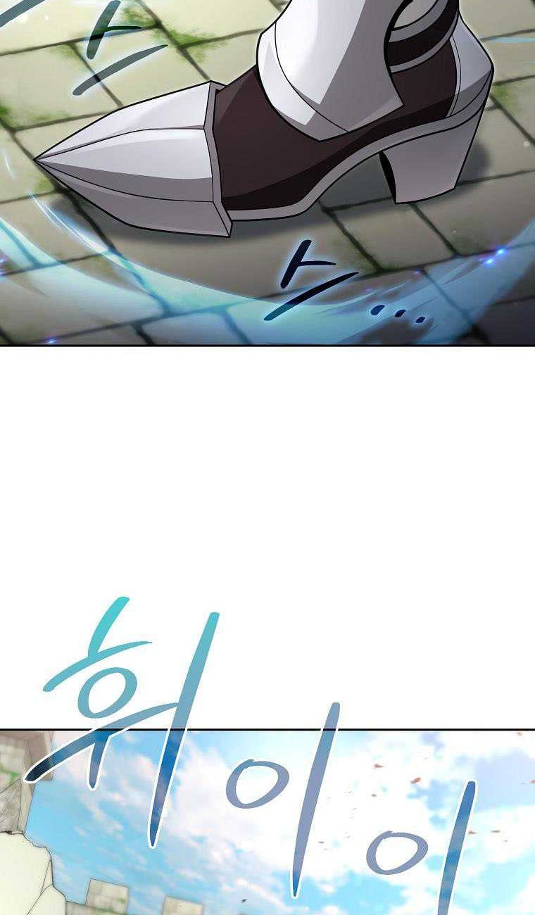 Debuff Master Chapter 14 Gambar 70