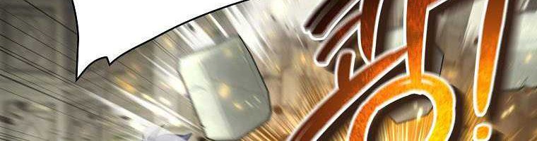 Debuff Master Chapter 13 Gambar 39