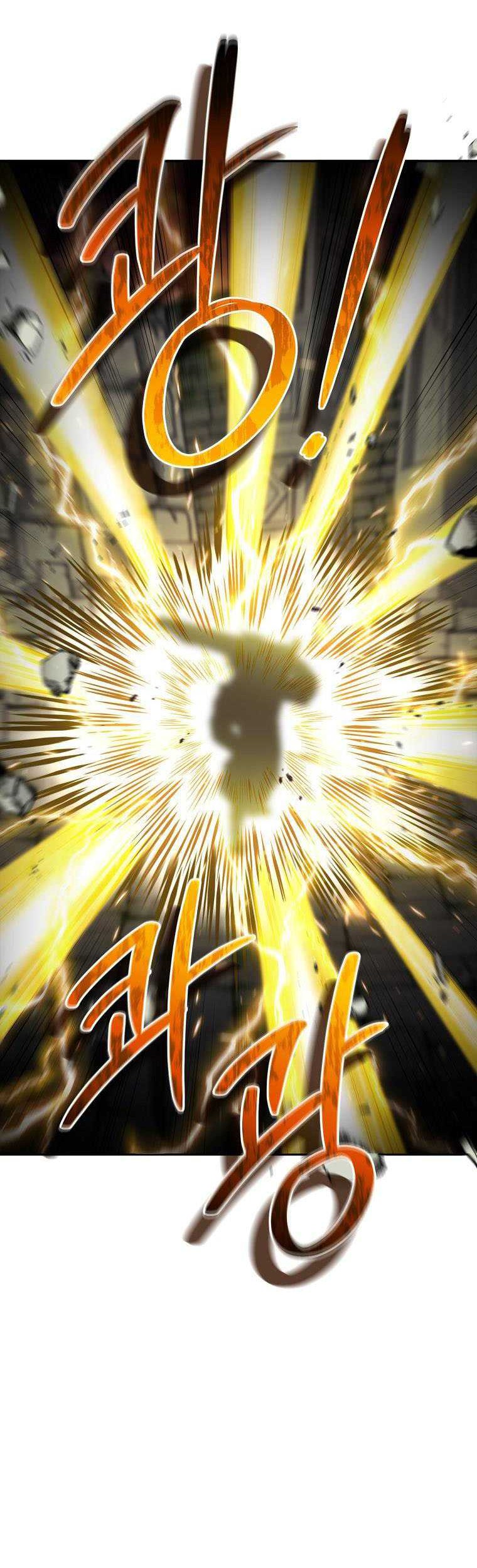 Debuff Master Chapter 13 Gambar 57