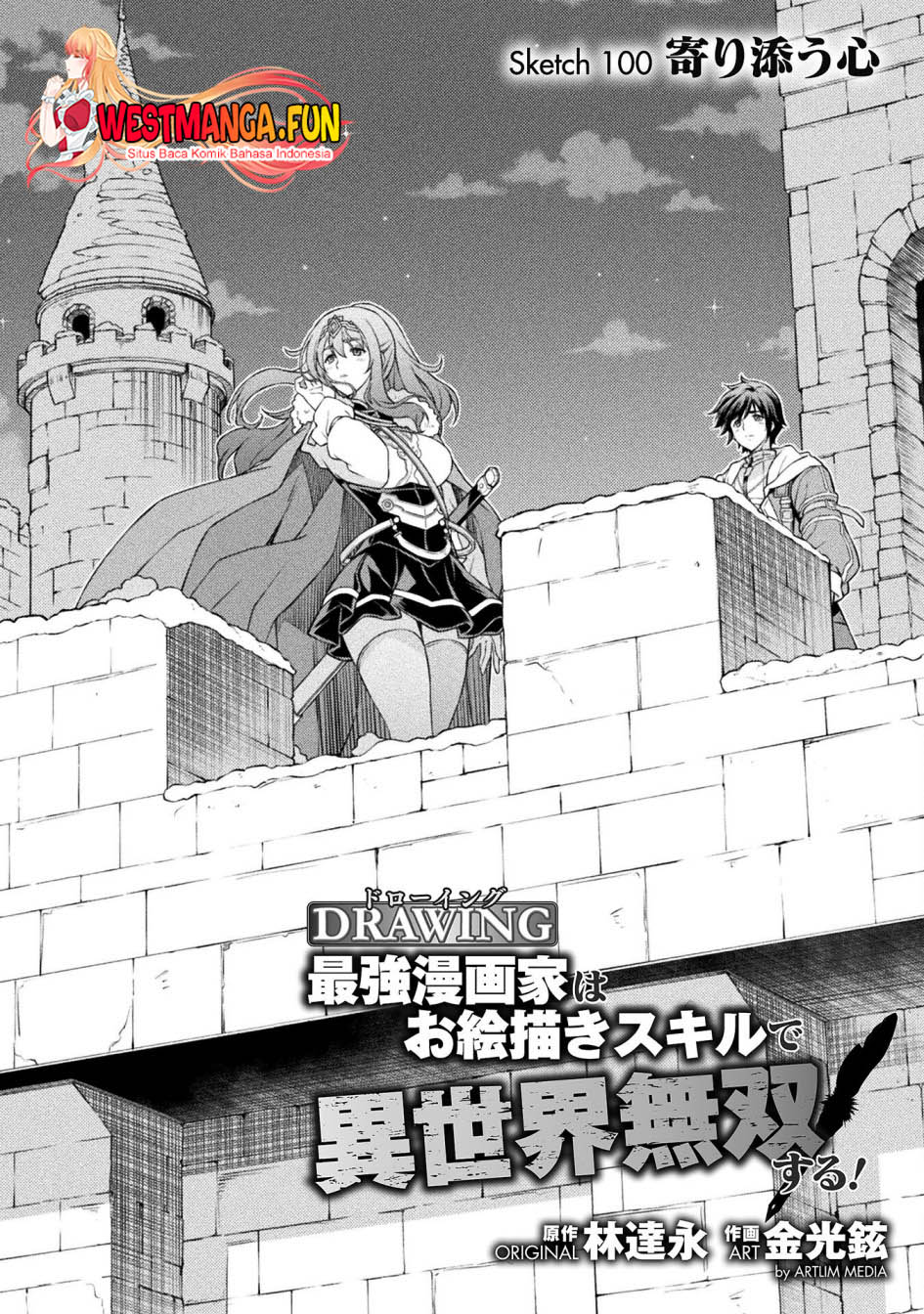 Drawing: Saikyou Mangaka wa Oekaki Skill de Isekai Musou Suru! Chapter 100 Gambar 3