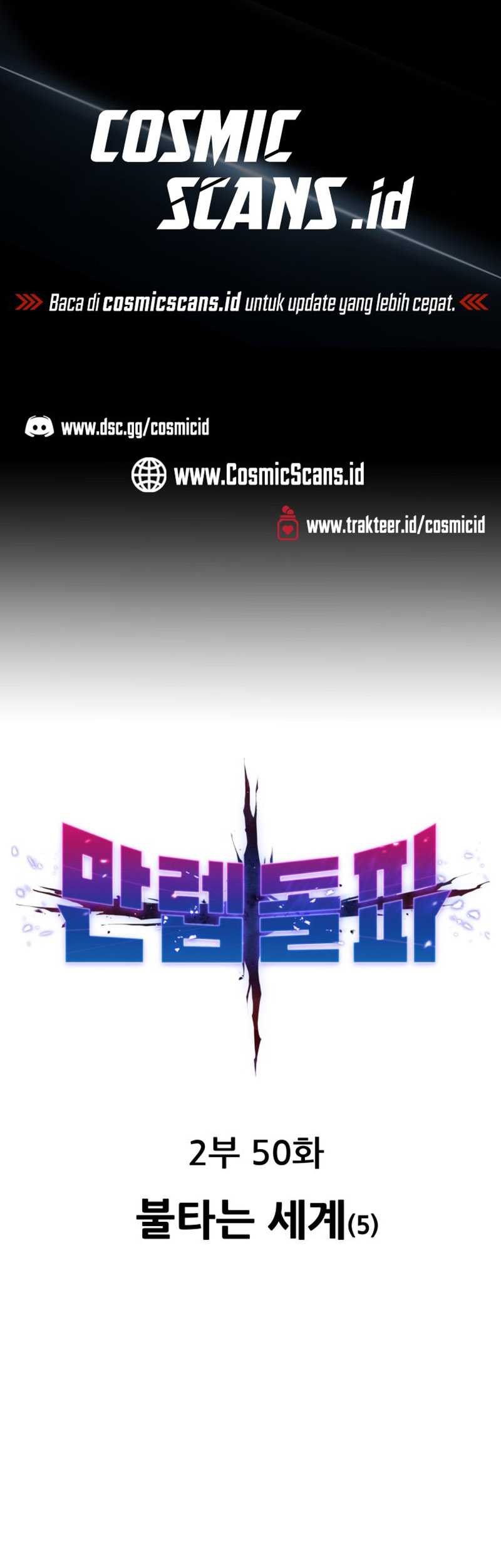 Baca Manhwa Limit Breaker Chapter 129 Gambar 2