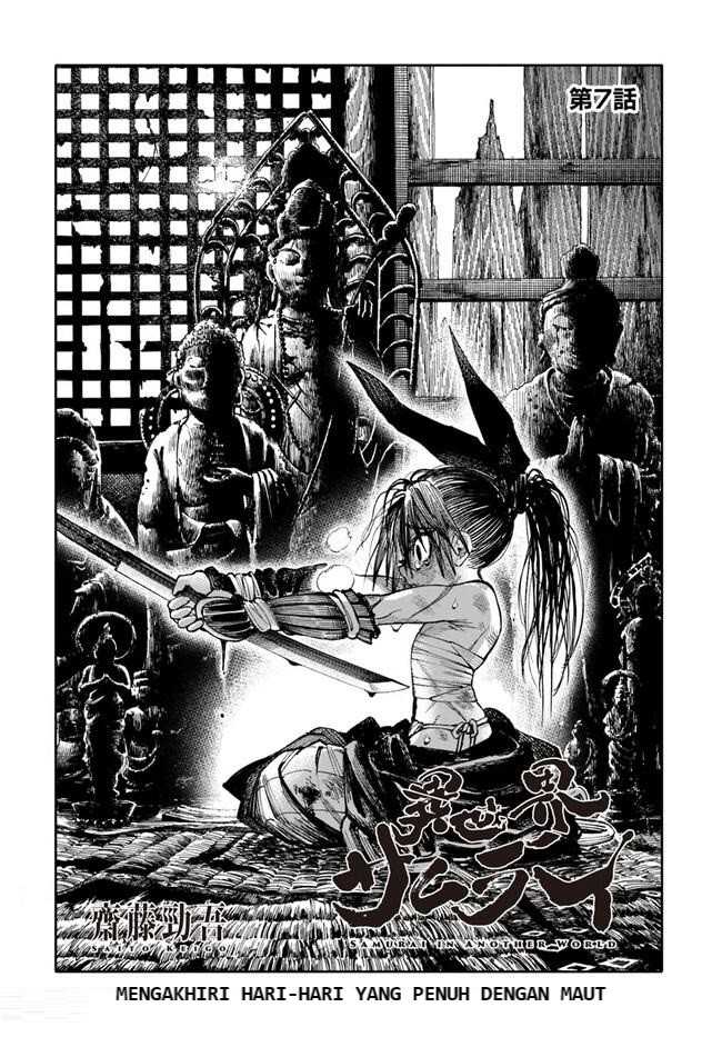Baca Isekai Samurai Chapter 07 Gambar 2