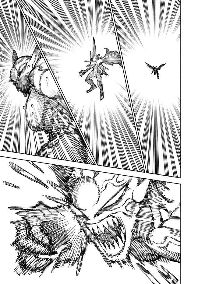 Isekai Samurai Chapter 07 Gambar 26
