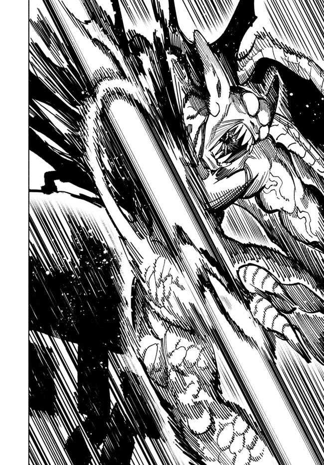 Isekai Samurai Chapter 07 Gambar 27