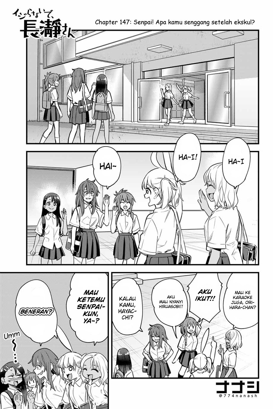 Baca Ijiranaide, Nagatoro-san Chapter 147 Gambar 2