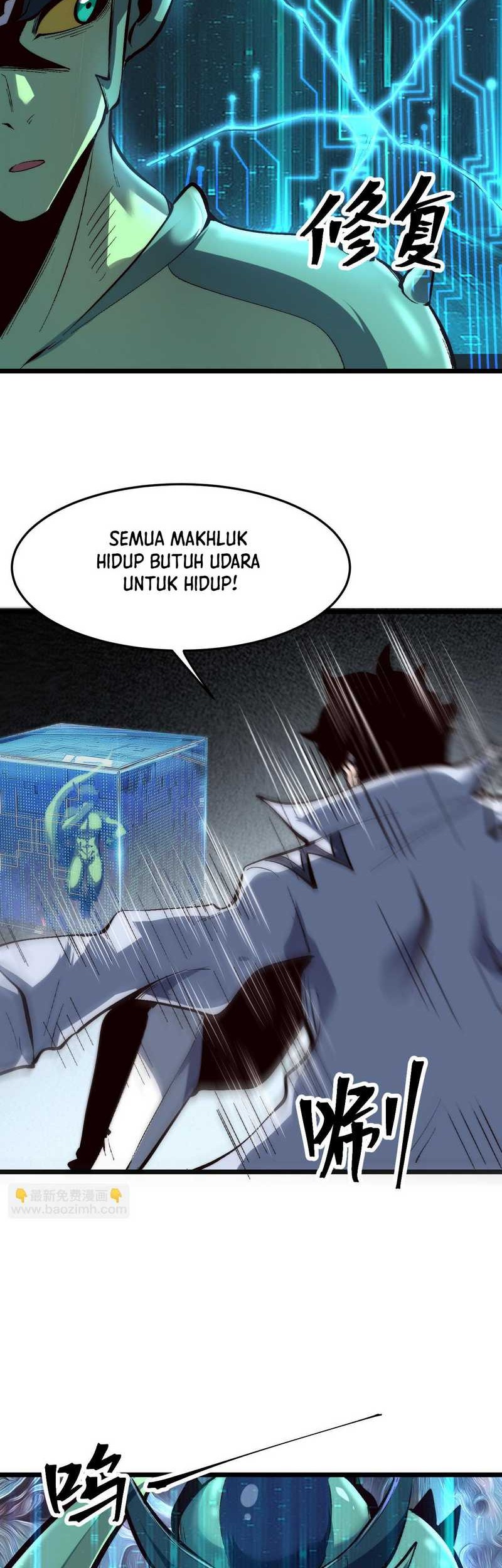 I Rely On BUG To Be The King Chapter 107 Gambar 12