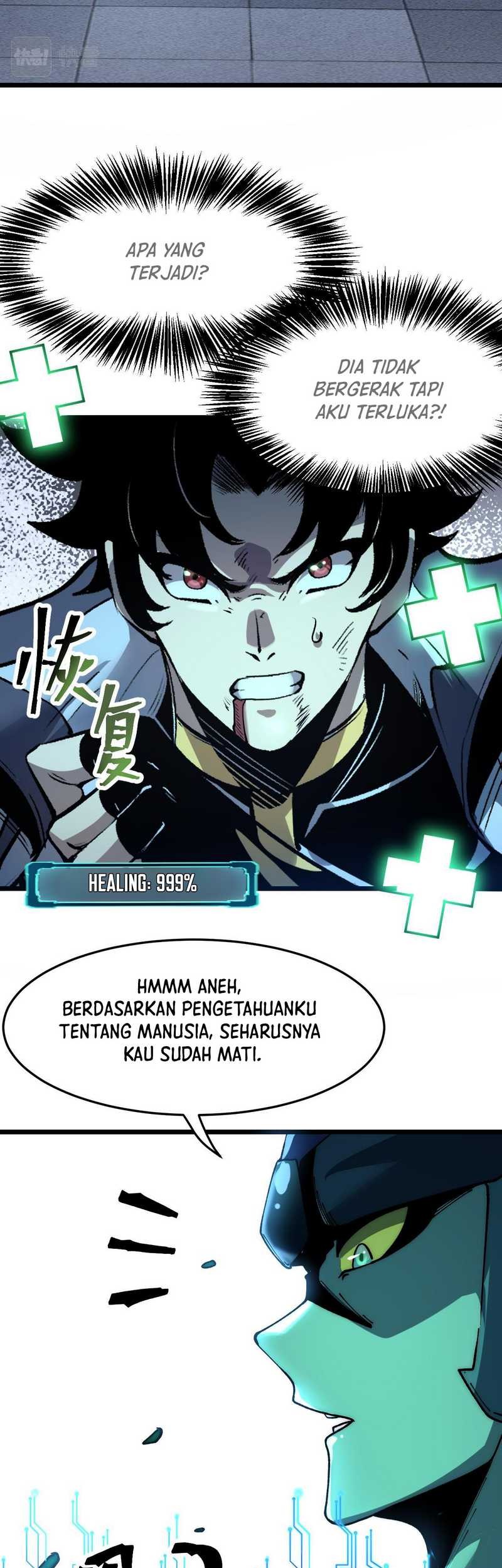 I Rely On BUG To Be The King Chapter 107 Gambar 25