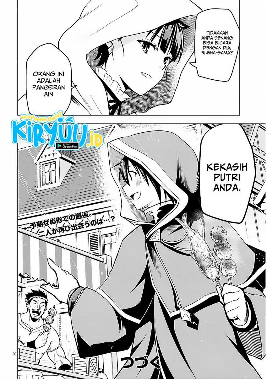 Maseki Gurume: Mamono no Chikara o Tabeta Ore wa Saikyou Chapter 55 Gambar 21