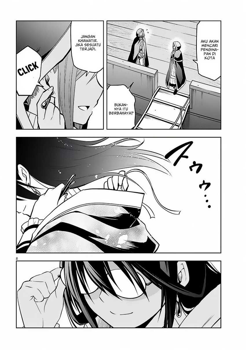 Maseki Gurume: Mamono no Chikara o Tabeta Ore wa Saikyou Chapter 55 Gambar 9