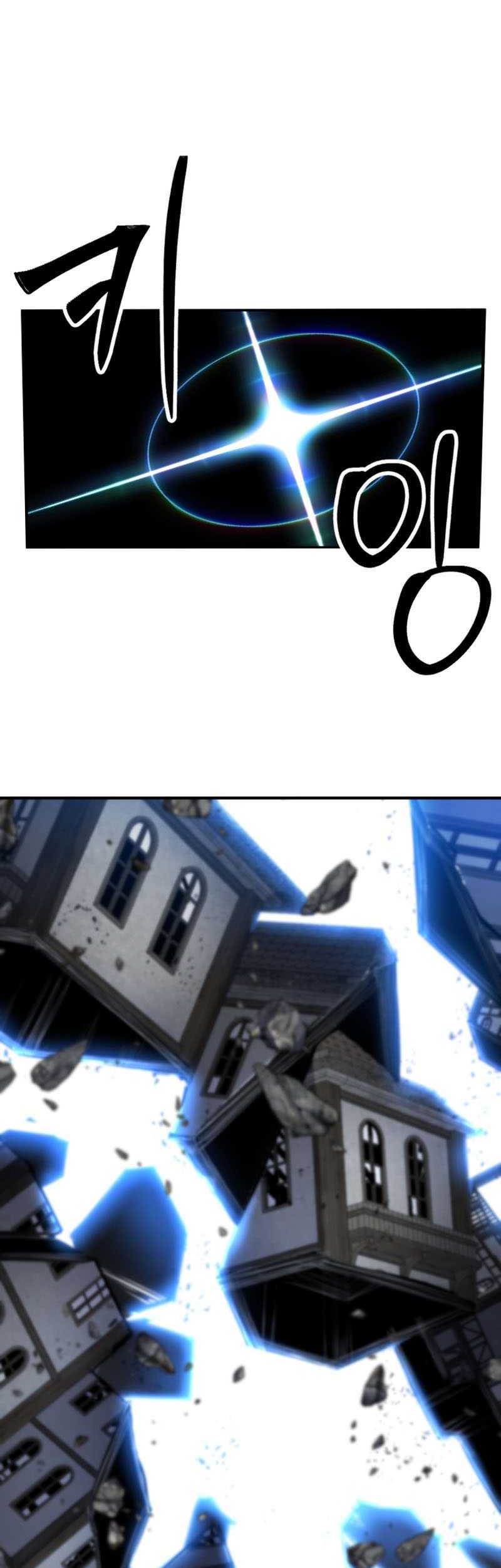 Absolute Necromancer Chapter 49 Gambar 51