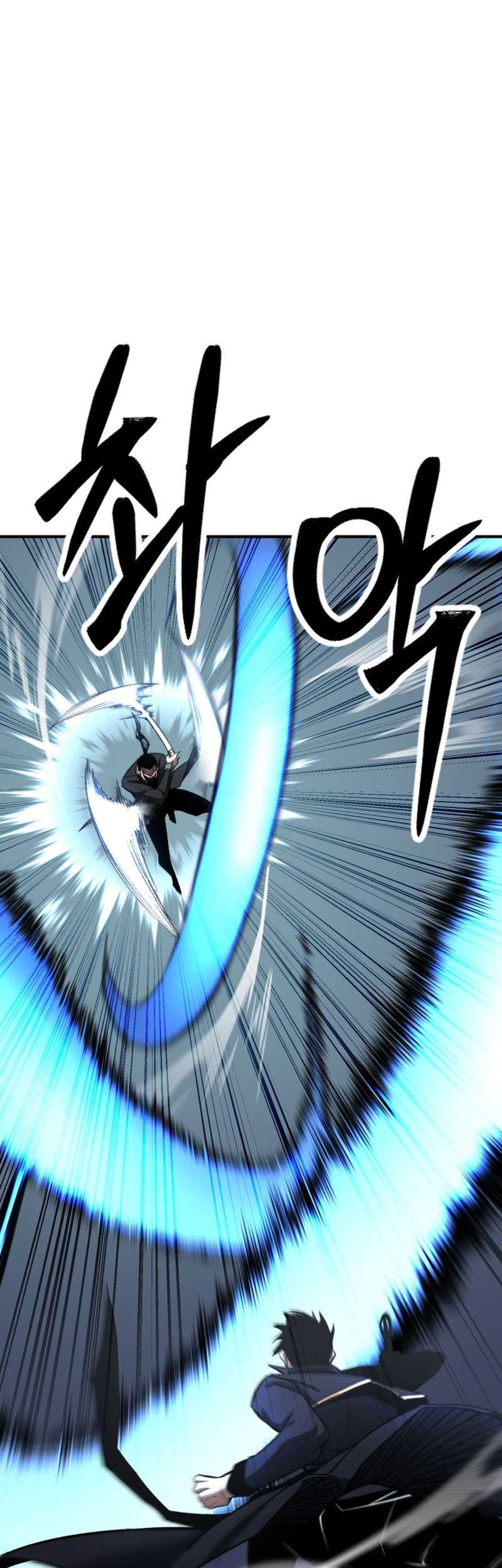 Absolute Necromancer Chapter 49 Gambar 61