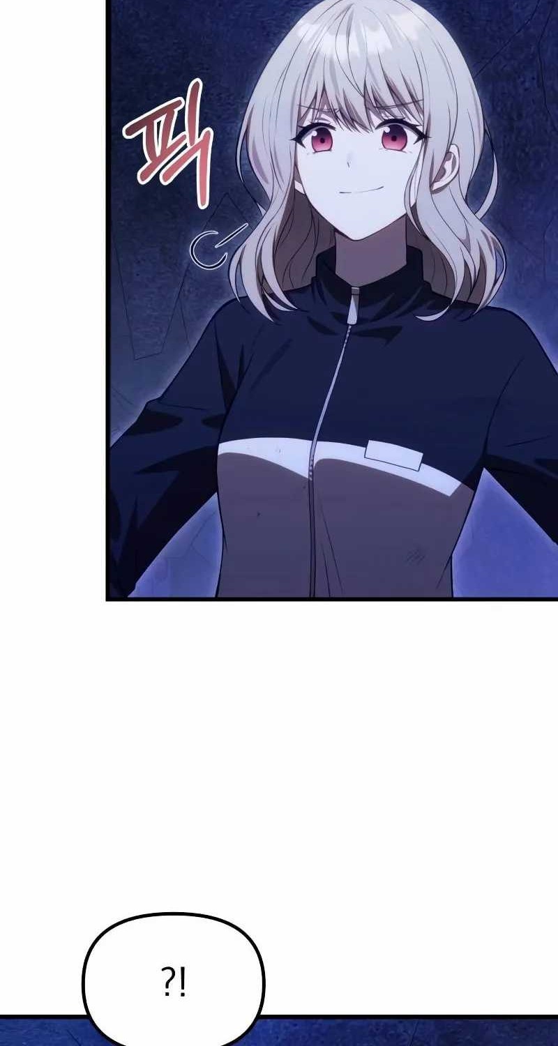 The Heavenly Demon’s Descendant Chapter 32 Gambar 42