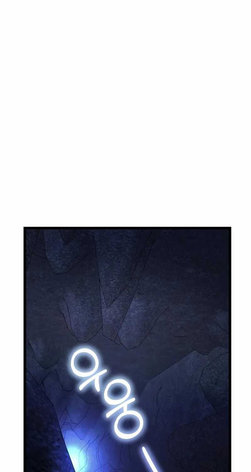 The Heavenly Demon’s Descendant Chapter 32 Gambar 10