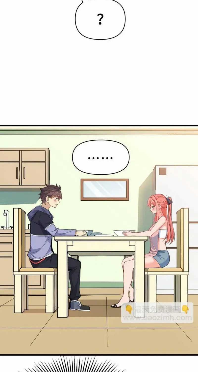 I Encountered A False Spiritual Revival Chapter 11 Gambar 48