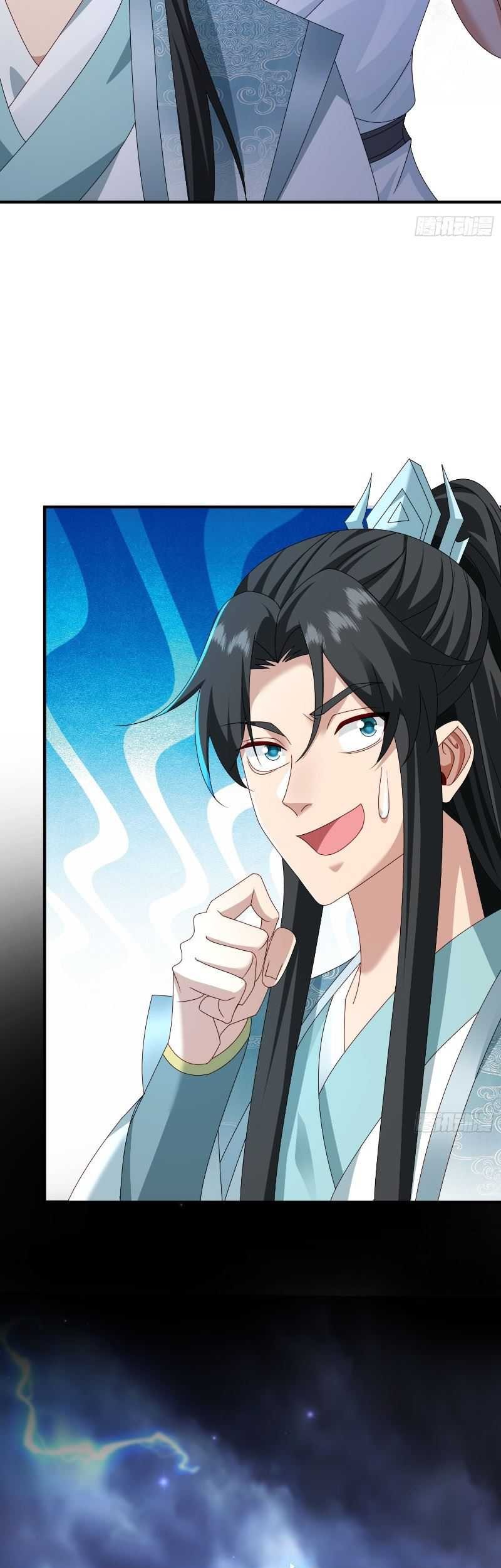 I Rely On Rewarding Apprentices To Upgrade Chapter 80 Gambar 34