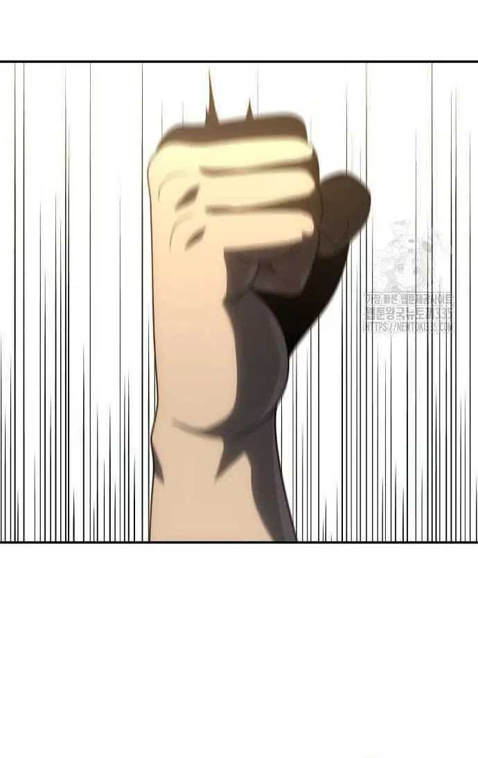 I Used To Be The Boss Chapter 77 Gambar 61