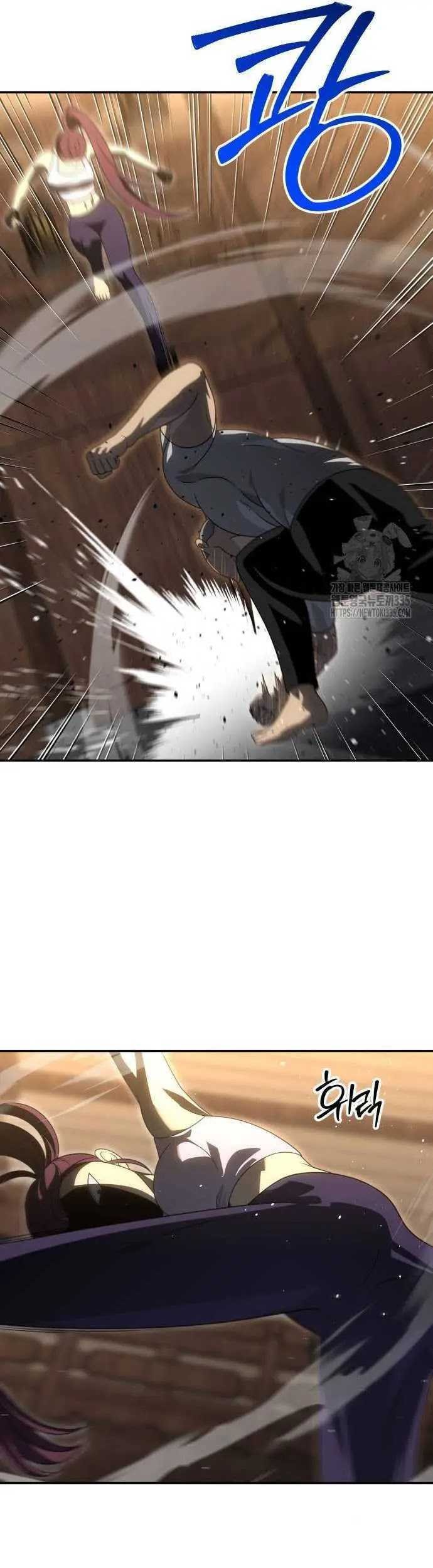 I Used To Be The Boss Chapter 77 Gambar 62