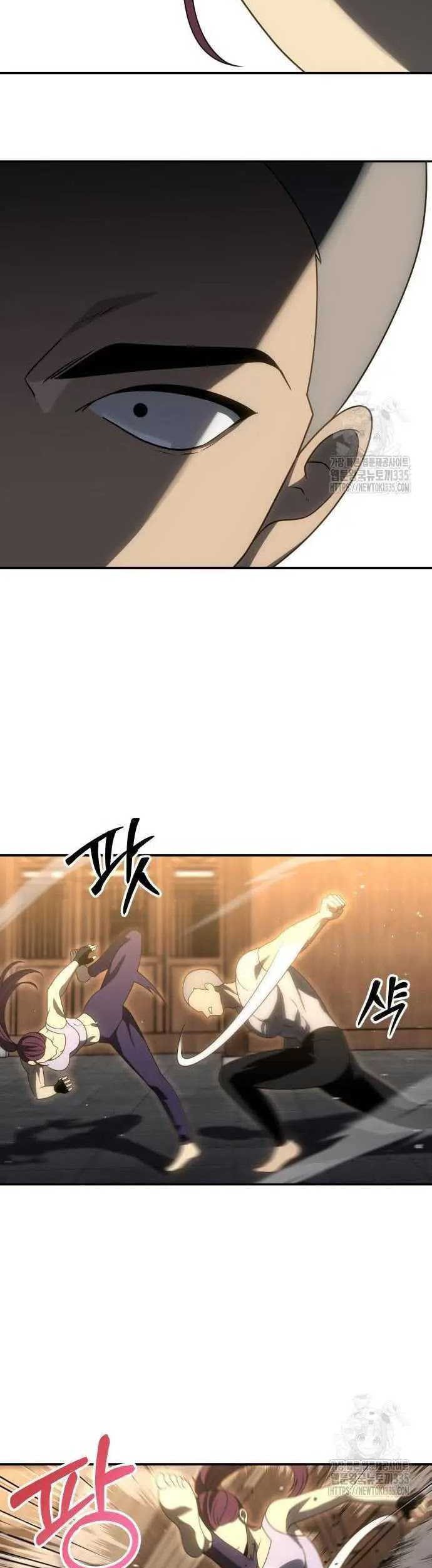 I Used To Be The Boss Chapter 77 Gambar 64