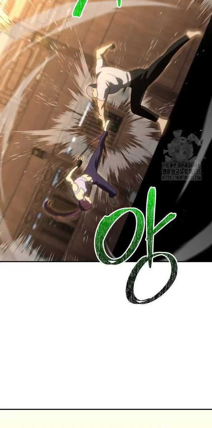 I Used To Be The Boss Chapter 77 Gambar 66