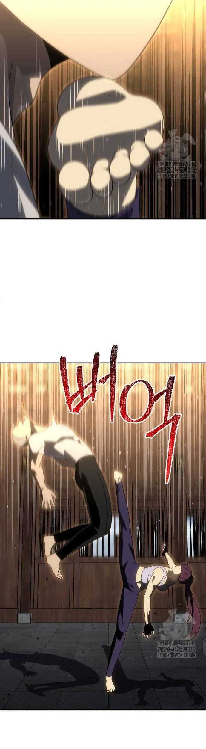I Used To Be The Boss Chapter 77 Gambar 69